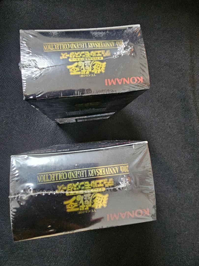Yu-Gi-Oh 20Thanniversary Legend Collection 2B | eBay Yu-Gi-Oh 20Thanniversary Legend Collection 2B | eBay
