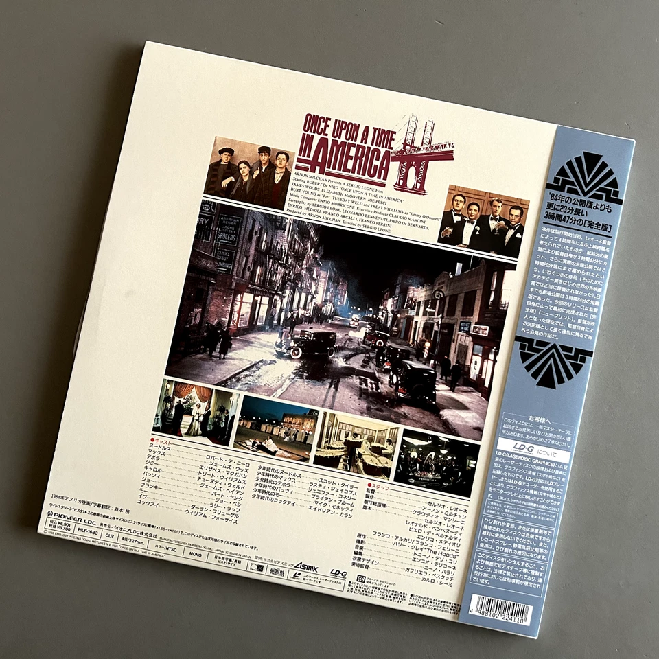 Once Upon a Time in America Complete Edition LaserDisc Japan with OBI Rare - Image 2 of 4