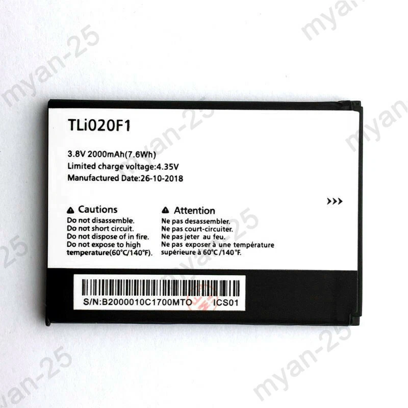 Bateria de substituição TLi020F1 TLi020F2 para Tracfone Alcatel Raven A574BL - Imagem 4 de 4