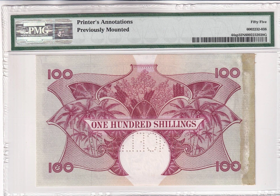 East Africa, 100 Shillings, Nairobi, 1961-63, AUNC, p344sp, SPECIMEN - Image 2 of 2
