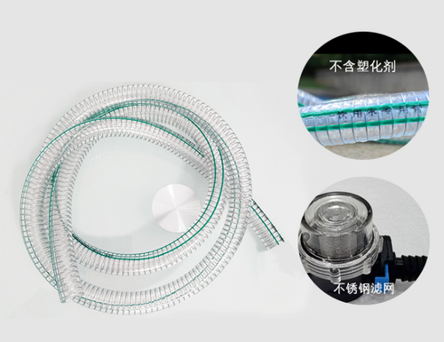 Digital Weighing Automatic Quantitative Liquid Filling Machine 17L/min 110V/220V - Picture 2 of 6