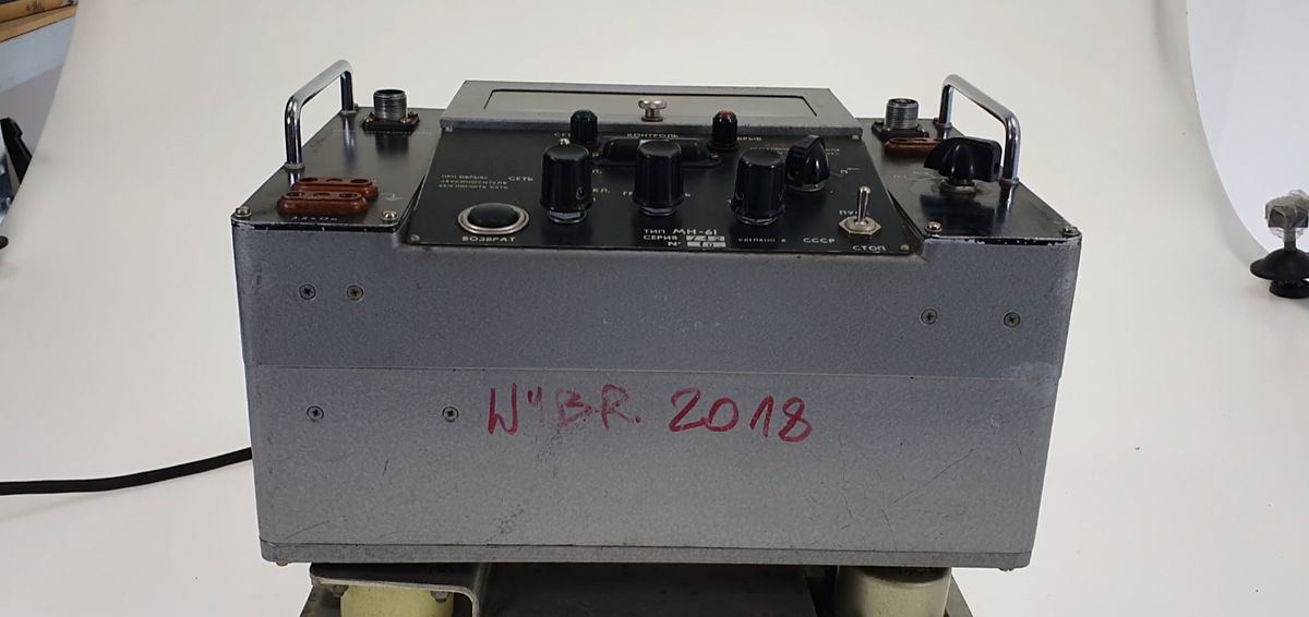 s-l1200.png
