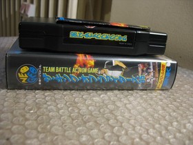 SNK KING OF FIGHTERS 95 NEO GEO AES JAP IMPORT!