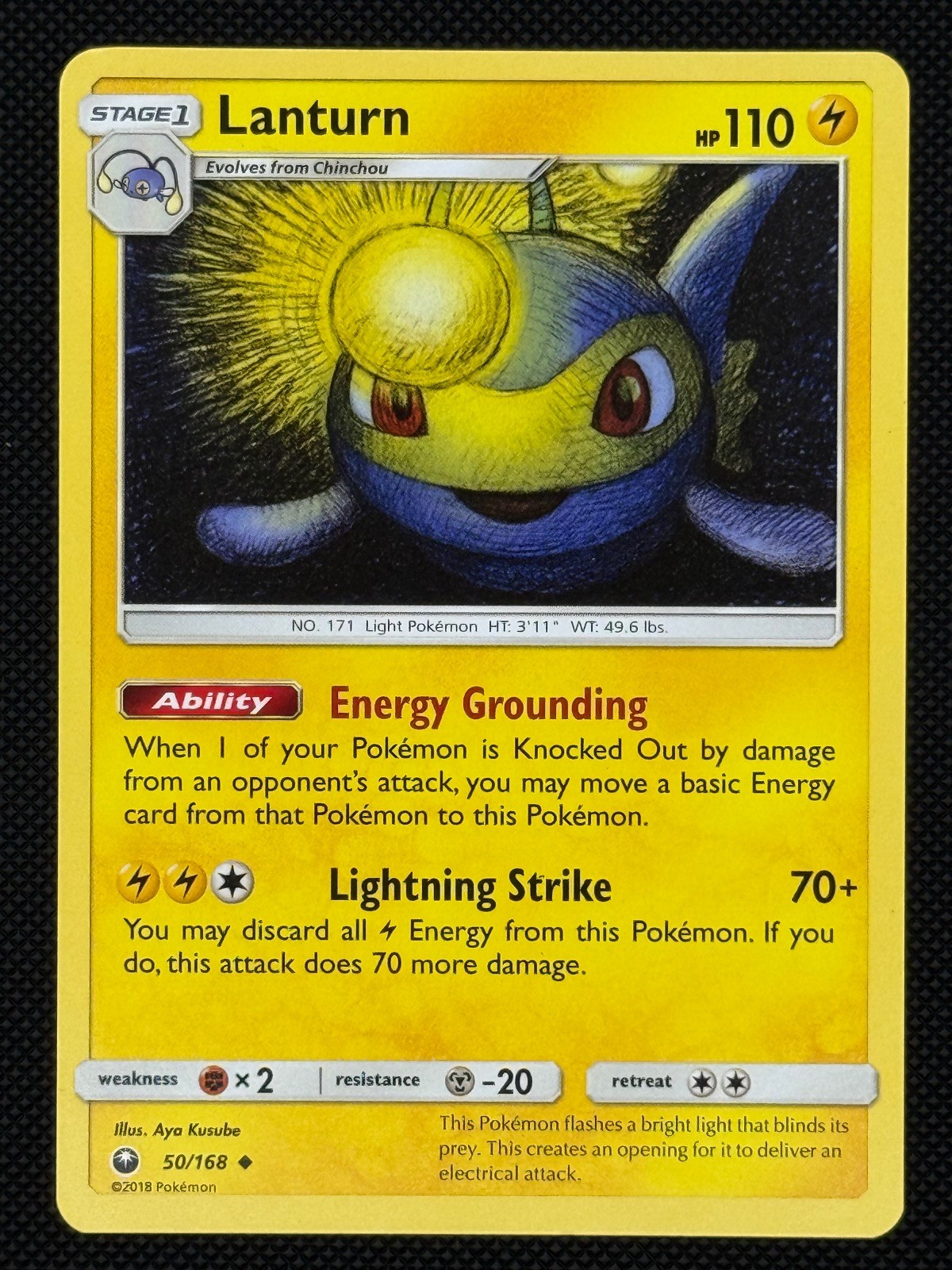 Lanturn 50/168 Uncommon Celestial Storm Near Mint