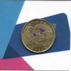 Canadian 2022 Oscar Peterson Jazz Pianist commemorative $1 coin Canada