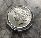 1925 SILVER PEACE DOLLAR IN STUNNING BU CONDITION!!