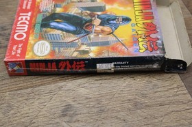 Ninja Gaiden (NES/Nintendo) - Game and Box only - Cleaned/Tested!