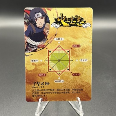 Itachi Uchiha - Naruto CCG - SC-SR-0013 NM | eBay