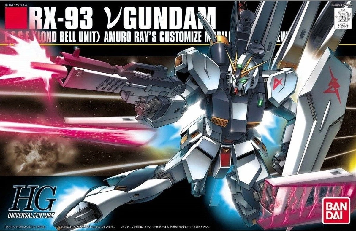 nu gundam products for sale | eBay