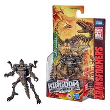 Vertebreak Kingdom Core Transformers War for Cybertron