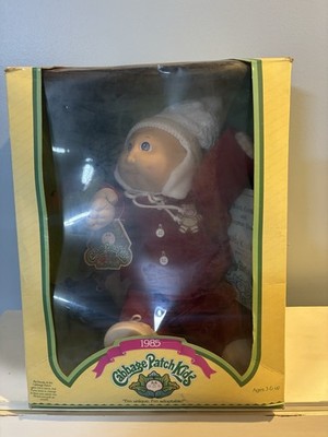 Coleco 1985 Cabbage Patch Kids #3900 Bald Boy Doll Dimples Blue Eyes Andy Cary
