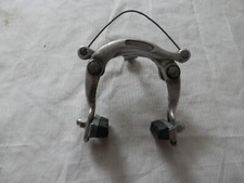 Fahrrad  Felgenbremse  WEINMANN   Hinterradbremse  Alu.