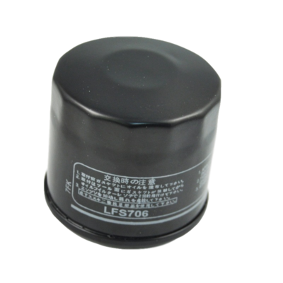 REVIまとめて Air Filter And Oil Filter For Suzuki GSR600 2006-2010 GSR600 10