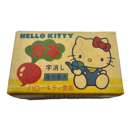 Showa 1986 Retro Gomma Clip Matita Memo Hello Kitty Farm Sanrio Prodotto in Giappone RARO - Foto 5 di 8