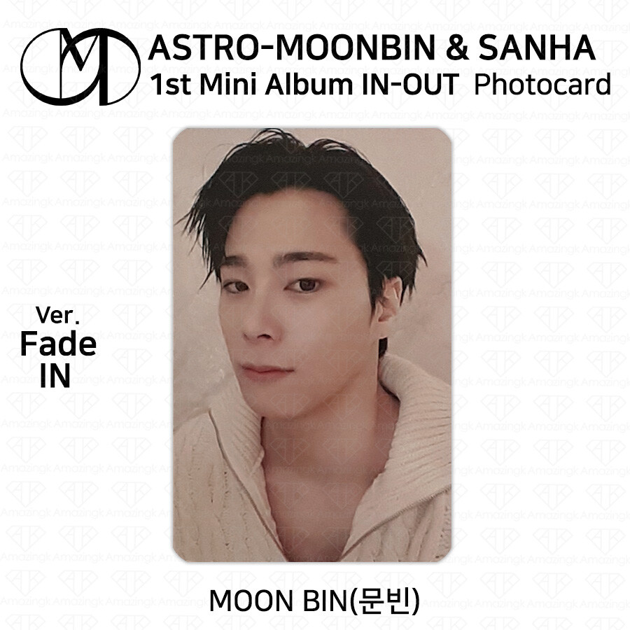K-POP・アジア MOONBIN & SANHA 1st mini album s-l1200.jpg