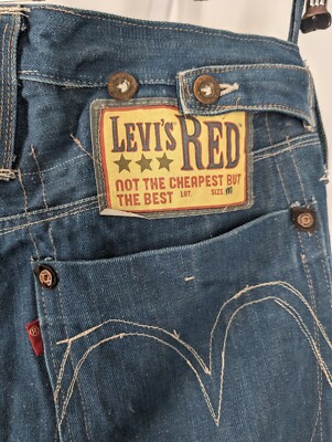 Levi's　RED What is Levi's Red, Levi's top-of-the-line jeans? Dissecting