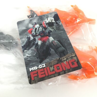 FEILONG BONUS PARTS FANS HOBBY MASTERPIECE MB-03 MONSTERBOT DOUBLECROSS