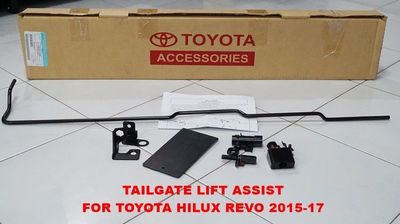 Labor Saving Open-close Tailgate Genuine for Toyota HILUX REVO M70  