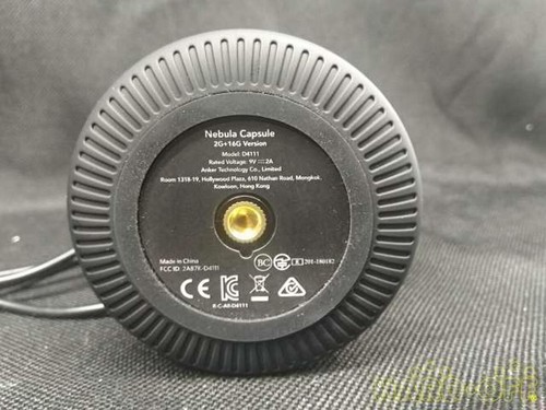 Projecteur mobile Nebula CAPSULE Pro occasion du Japon - Photo 18/24