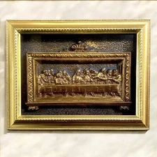 Last Supper Wall Art 3D Metal Gold Relief Christian Decor Framed Vintage 12x10