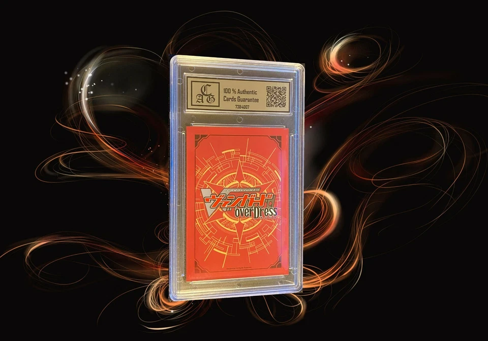 Cardinal Deus Orfist 2021 Vanguard (RRR) - Image 2 of 3