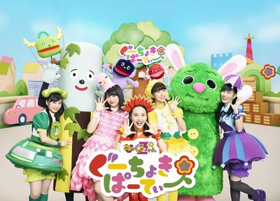 「ももクロChan DVD-Momoiro Clover Channel-」 ももクロChan ～Momoiro Clover Z Channel～ – レーベル92