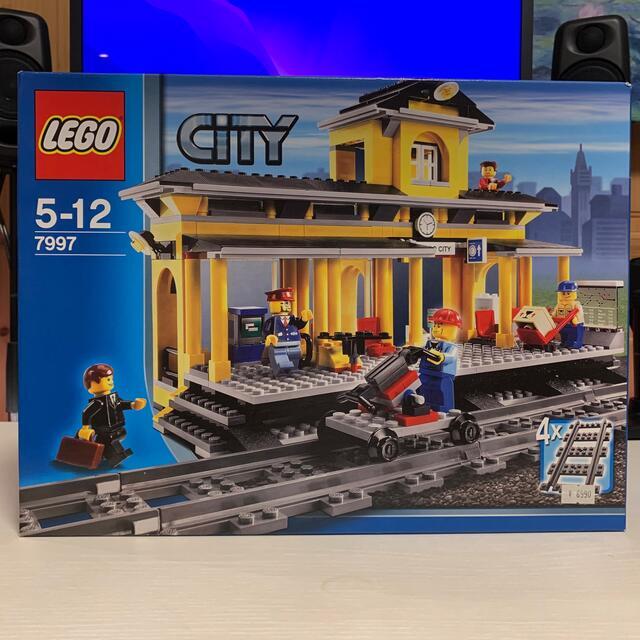 LEGO CITY train station 7997 | eBay 