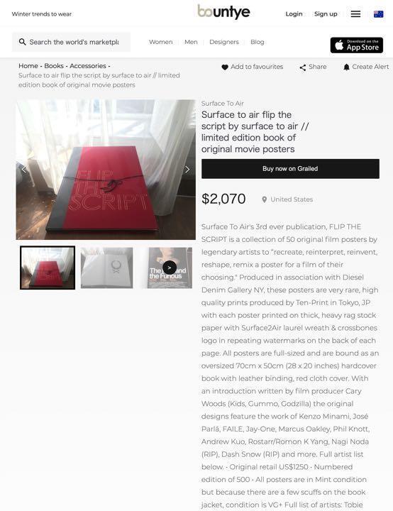 Surface To Air Flip The Script Limited 500 Copies | eBay Surface To Air Flip The Script Limited 500 Copies | eBay