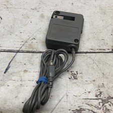 Official OEM Game Boy Advance AGB-009 Rechargeable Battery Power Supply Charger