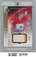 2024-25 UD Ultimate Collection Rookies Auto Patch Yan Kuznetsov /99 #177 Calgary