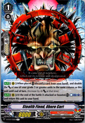 Stealth Fiend, Oboro Cart R V-BT03: Miyaji Academy CF Club V-BT03/036EN MP