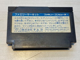 Family Circuit (a game for the Famicom)