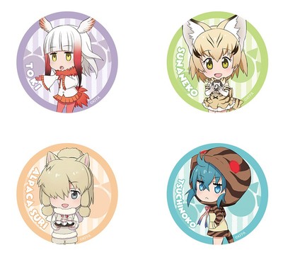 Kemono Friends Nendoroid Plus Badge Set: Mountain & Desert Area