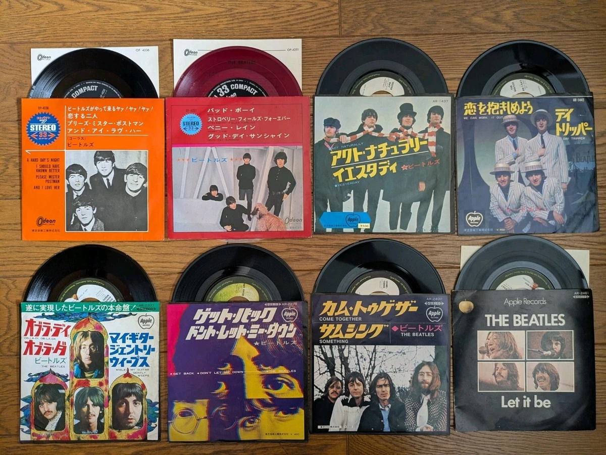 beatles ep collection products for sale | eBay