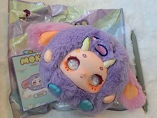 Moki Plush Pendant Keychain Stuffed Doll Key Chain