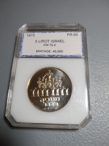 1973 ISRAEL 5 LIROT SILVER COIN HANUKKA REEDED EDGE NGC PR-65 BABYLONIAN MENORAH