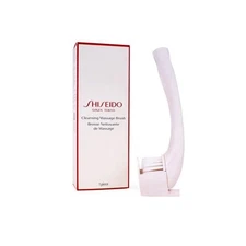 Shiseido Cleansing Massage Brush - Brand New