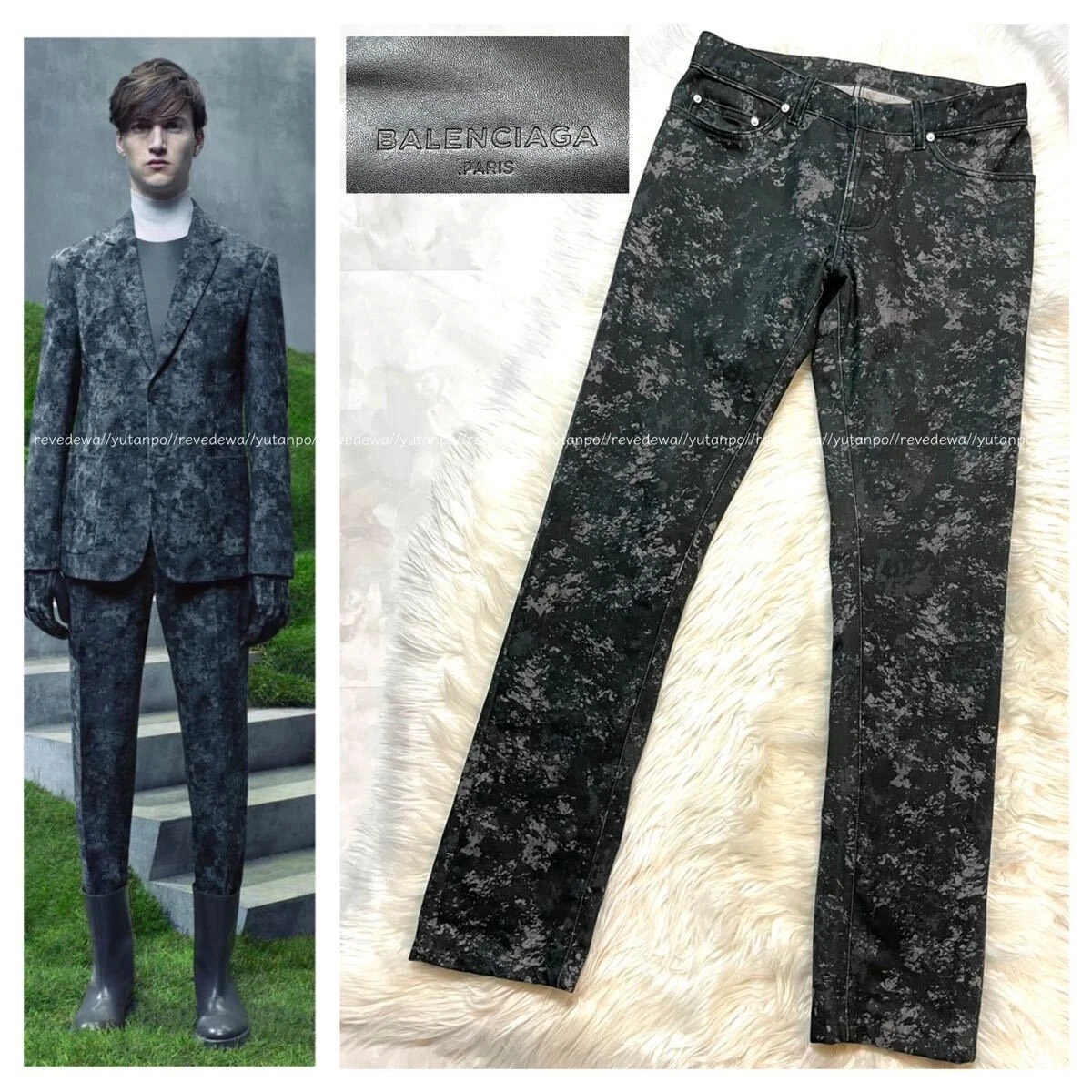 balenciaga leather jeans