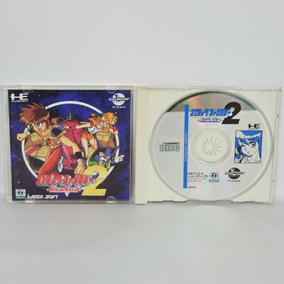 COSMIC FANTASY 2 PC Engine CD pe