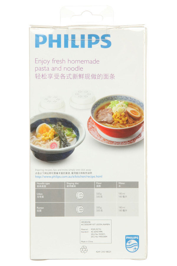 Philips Pasta and Noodle Maker - Japanese Kit