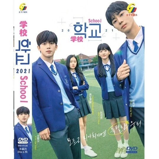 Korean drama online 2021 hot sale
