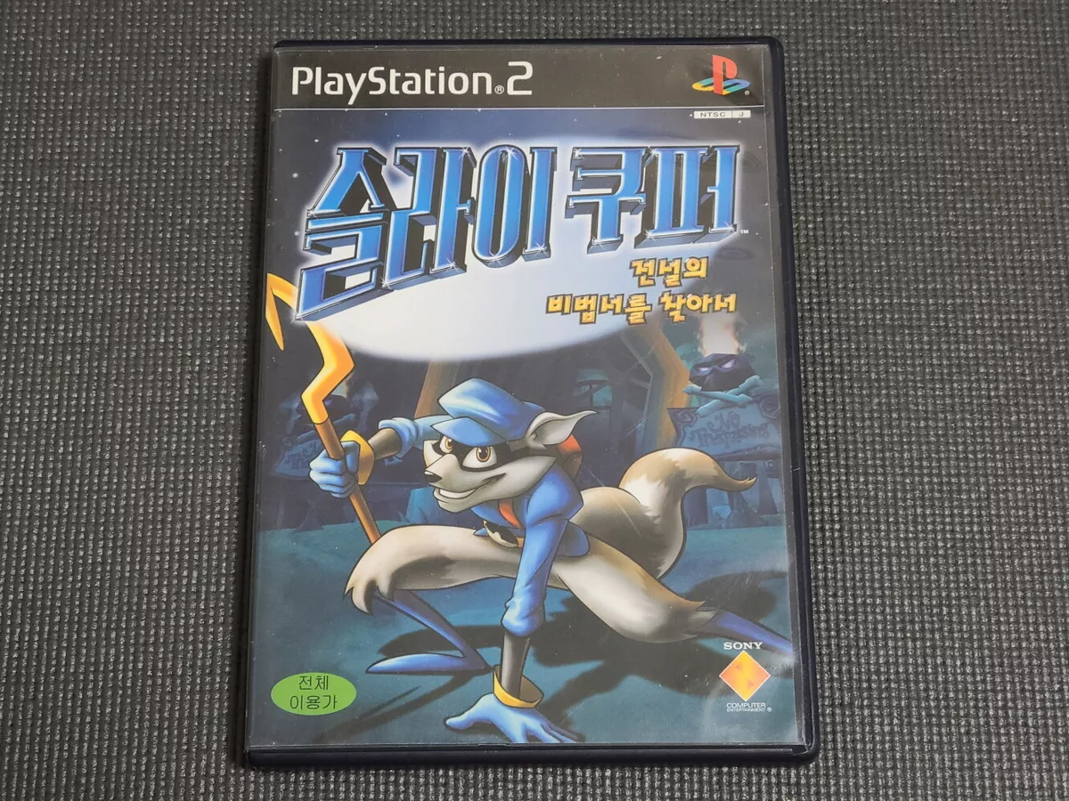 Sly Cooper and the Thievius Raccoonus - Playstation 2 – Retro Raven Games