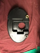 Harley-Davidson Air Cleaner Backing Plate 29454-99