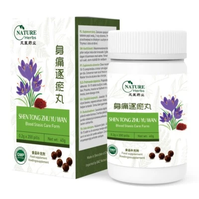 TAI YI, BEIJING ACCUPUNCTURE CENTER, NETHERLANDS Shen Tong Zhu Yu Wa - Blood Stasis Care Form - Auténtica fórmula herbal TCM