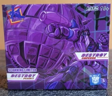 Dr Wu DW-E01S Destroy Emperor Translucent version & DW-E29 Destroy Planet
