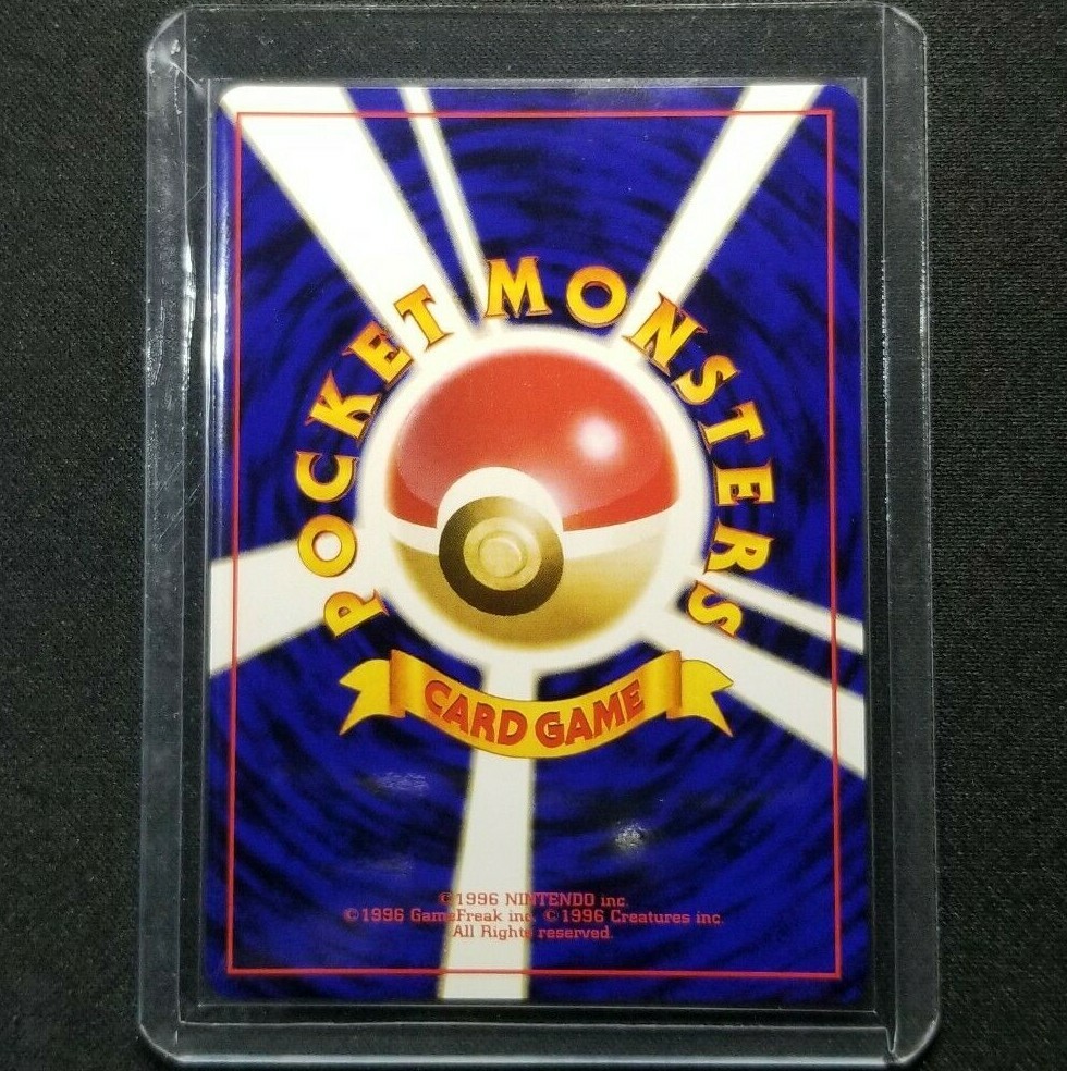 Pokemon Japanese Team Rocket Dark Blastoise No. 009 SWIRL Holo
