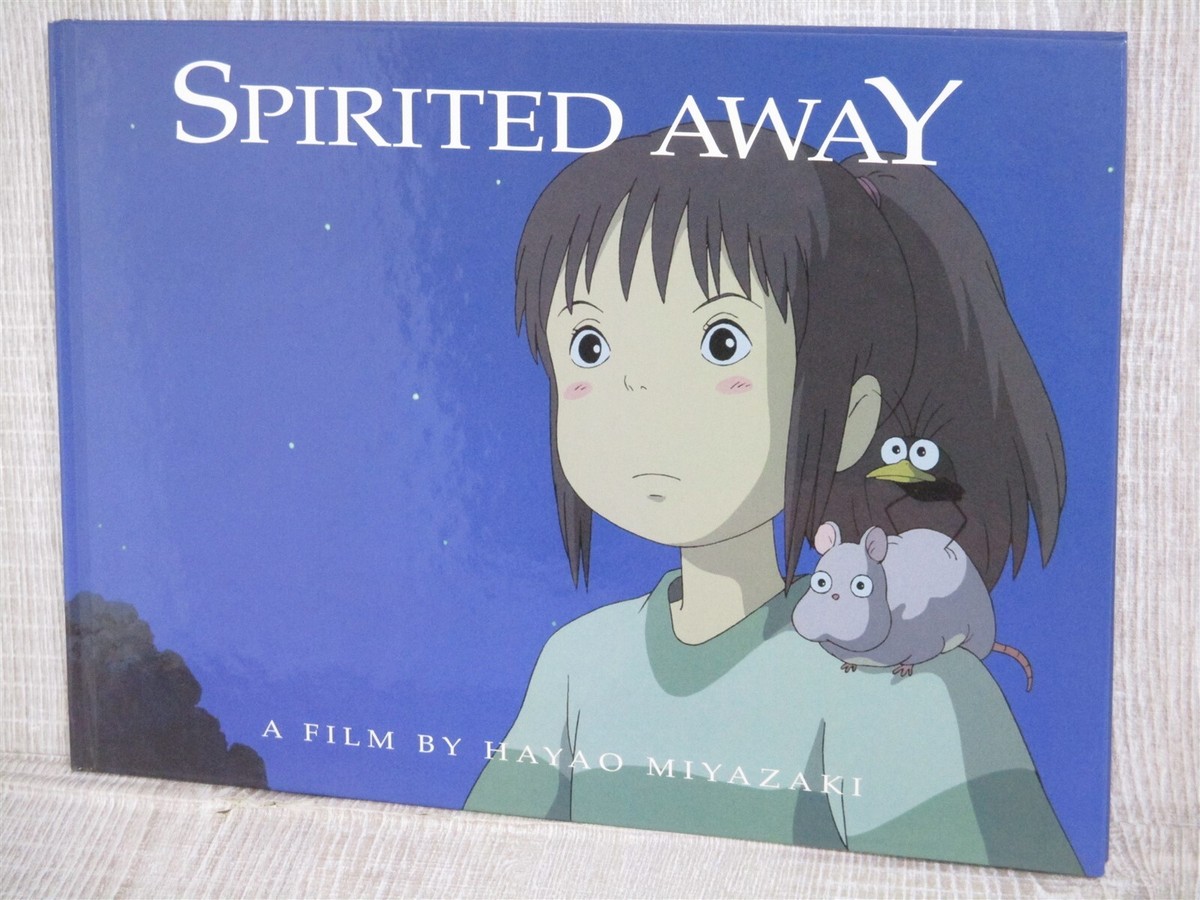 chihiro様☆専用ページ Chihiro Runs Through Pipes LED Light | Spirited Away