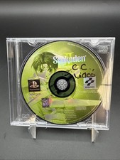 Suikoden II (Sony PlayStation 1, 1999) DISC ONLY. NICE CONDITION