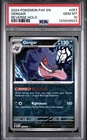 PSA 10 GEM MINT Gengar 057/091 SV: Paldean Fates Reverse Holo POP 116