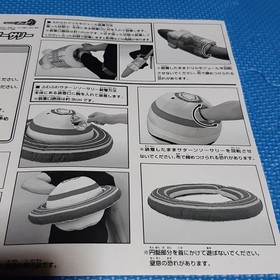 New Kamen Rider Gashapon Club Fluffy Drill Module & Saturn Sorcery